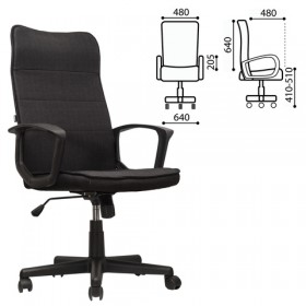 Кресло офисное BRABIX Delta EX-520 (черный) в Олёкминске - olyokminsk.katalogmebeli.com | фото