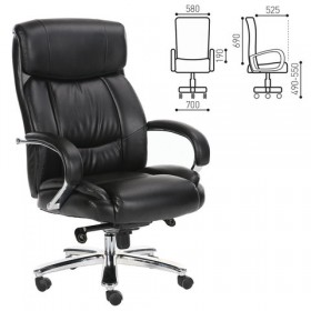 Кресло офисное BRABIX Direct EX-580 в Олёкминске - olyokminsk.katalogmebeli.com | фото