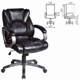 Кресло офисное BRABIX Eldorado EX-504 (черный) в Олёкминске - olyokminsk.katalogmebeli.com | фото 1