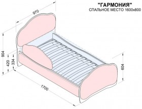 Кровать 160 Гармония 08 Шоколад (мягкий бортик) в Олёкминске - olyokminsk.katalogmebeli.com | фото 2