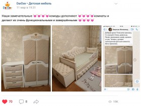 Кровать 160 серии Иллюзия 2 ящика 18 Сиреневый (подушки) в Олёкминске - olyokminsk.katalogmebeli.com | фото 3