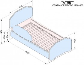 Кровать 170 Атлет 76 Зелёный (мягкий бортик) в Олёкминске - olyokminsk.katalogmebeli.com | фото 2