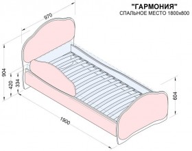 Кровать 180 Гармония 08 Шоколад (мягкий бортик) в Олёкминске - olyokminsk.katalogmebeli.com | фото 2