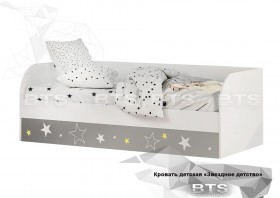 Кровать детская с подъемным механизмом Трио в Олёкминске - olyokminsk.katalogmebeli.com | фото