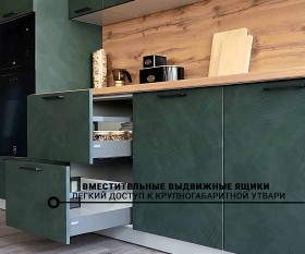 Кухня Фенис 3600 Палм Грин в Олёкминске - olyokminsk.katalogmebeli.com | фото 8