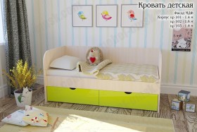 Мальвина Кровать детская 2 ящика 1.8 Желтый глянец в Олёкминске - olyokminsk.katalogmebeli.com | фото