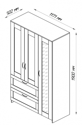 Шкаф трехдверный Сириус с зеркалом и 2 ящиками белый в Олёкминске - olyokminsk.katalogmebeli.com | фото 2