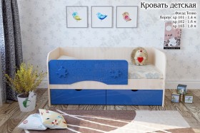 Техно Кровать детская 2 ящика 1.6 Синий глянец в Олёкминске - olyokminsk.katalogmebeli.com | фото